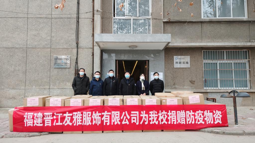 共抗疫情·共期春來 健身服下的堅(jiān)韌與新生