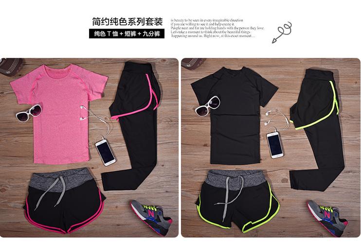 夏季健身體驗(yàn)升級 大碼寬松瑜伽服三件套的時(shí)尚與實(shí)用兼具